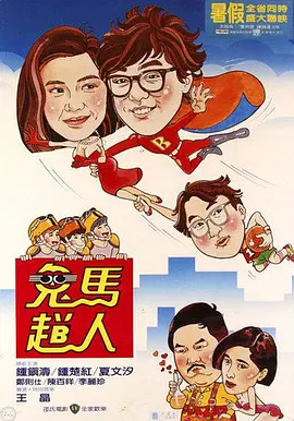 欧美日韩国产网站