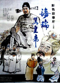 99久久免费精品国产免费高清