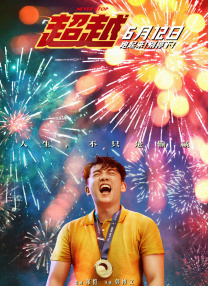 99久久免费精品国产免费高清